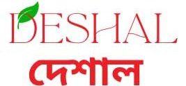 deshal global limited logo
